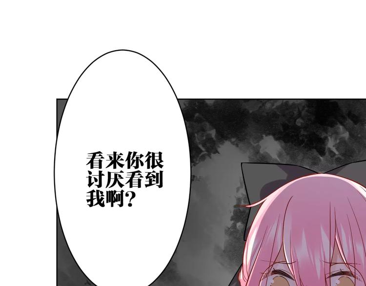 第16话 猎人50