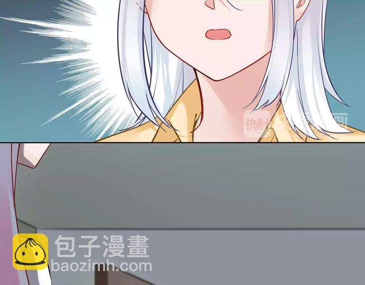 第21话 本性难改49