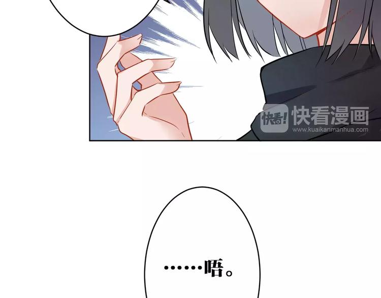 第13话 猎人的后裔69