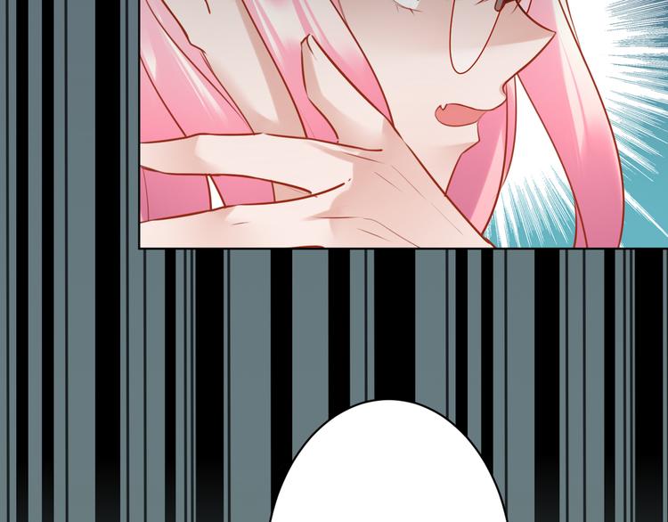 第31话 真难吃7
