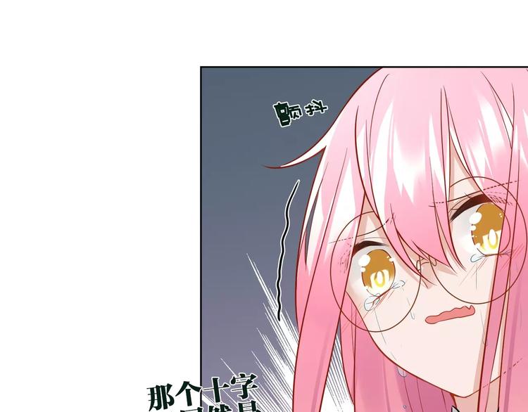 第15话 黄雀在后35