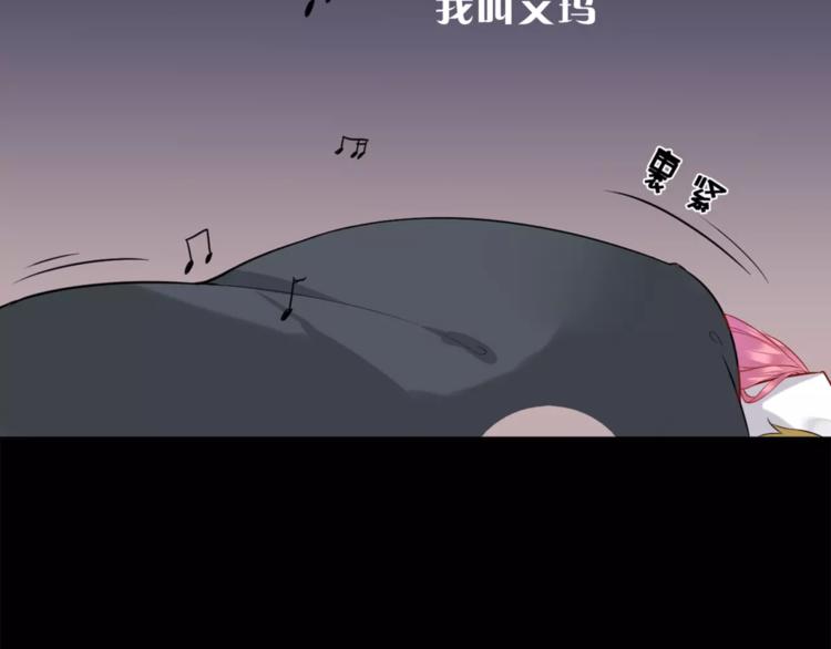 序章 吸血鬼大小姐与血猎保姆！10