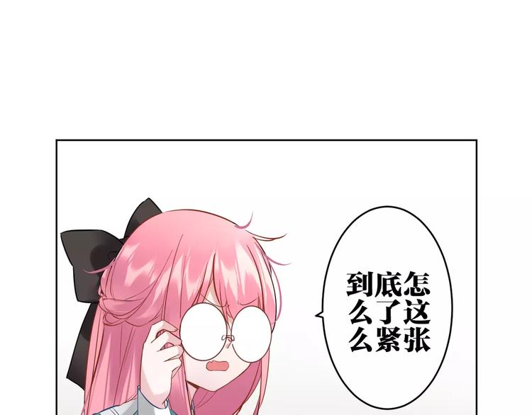 第6话  傻保姆45