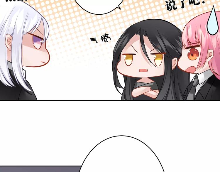 第24话 在意的人40