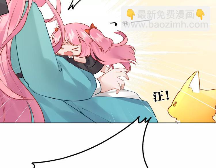 第23话 内战62