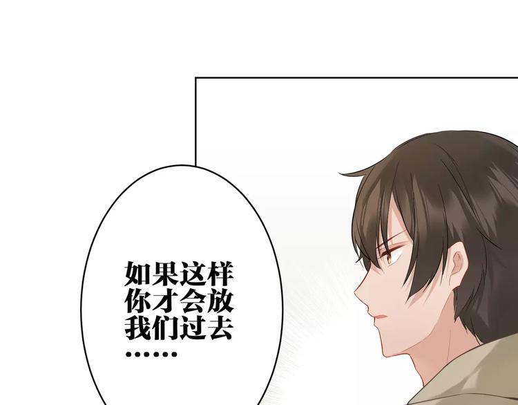 第23话 内战7
