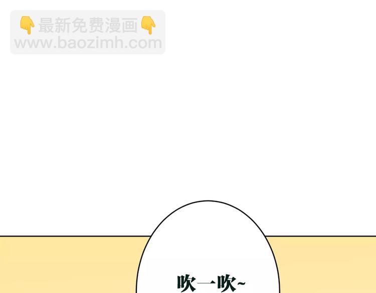 第15话 黄雀在后57