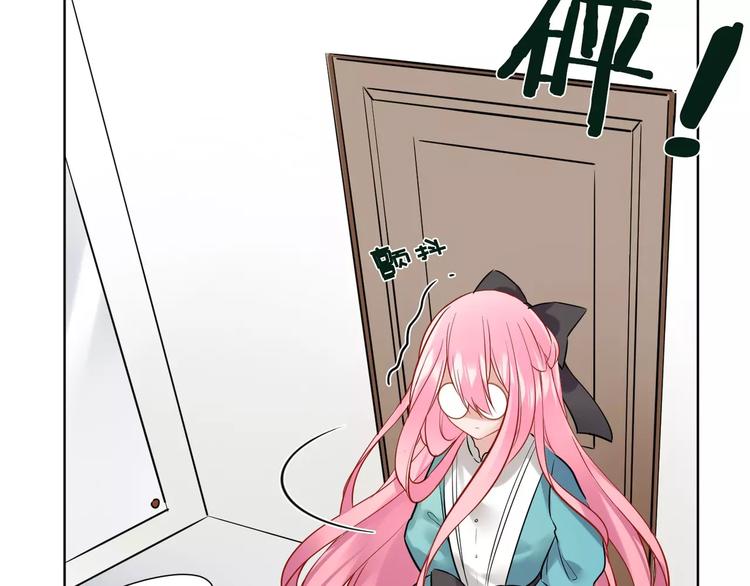 第15话 黄雀在后33