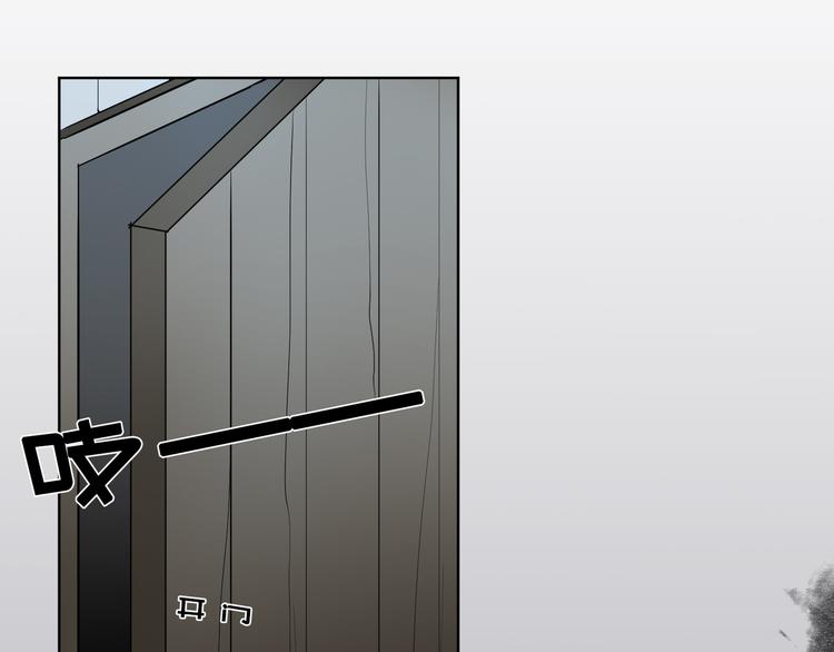 第31话 真难吃21