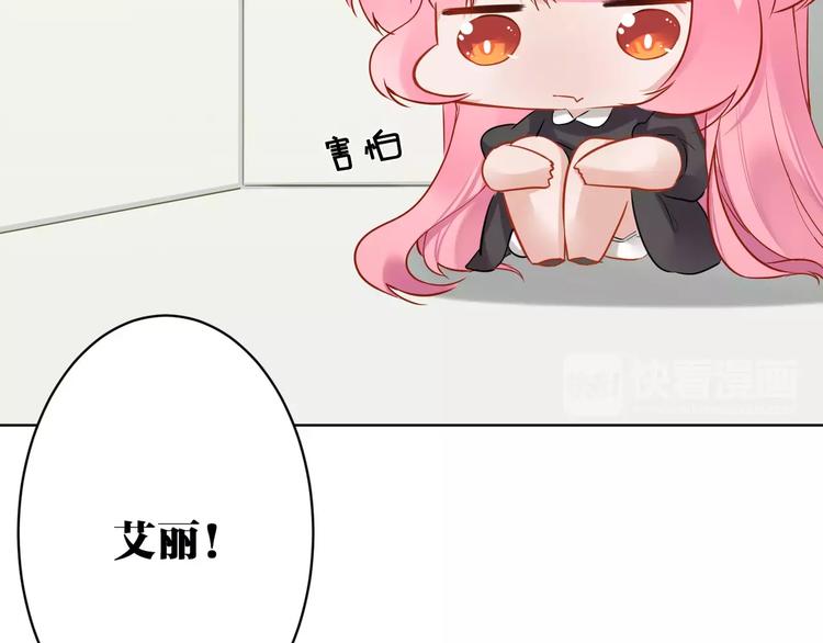 第23话 内战52