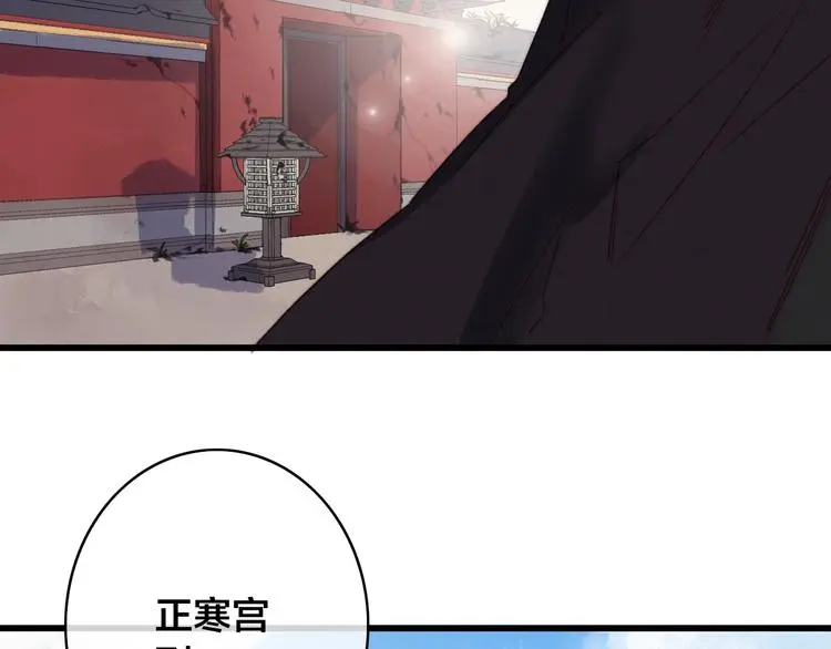 第15话 讨好太后10
