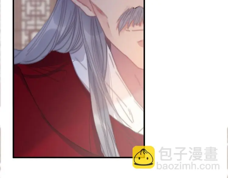 第5话 她的白月光15