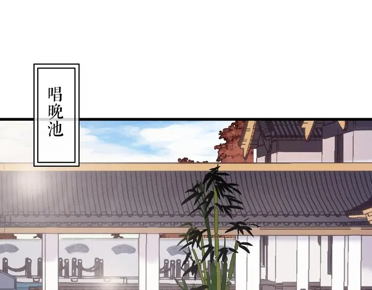 第14话 未成功的计策137