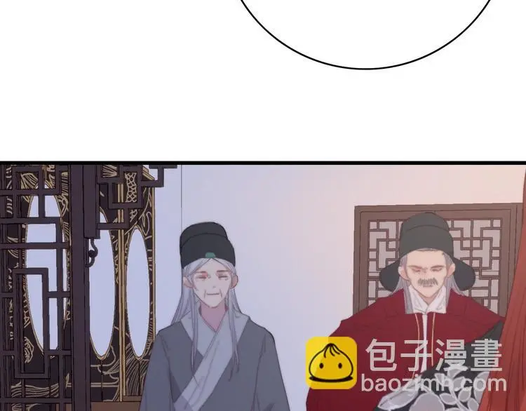 第5话 她的白月光28