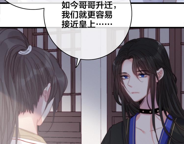 完结篇 原则19