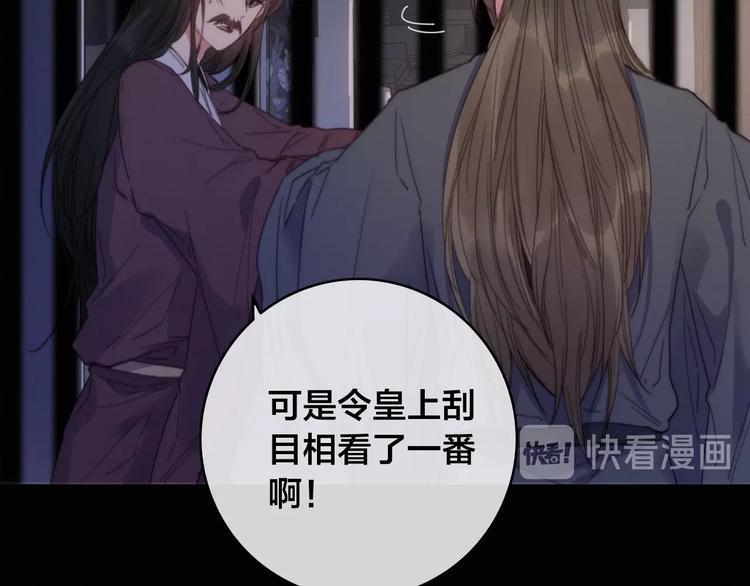 第13话 计划16