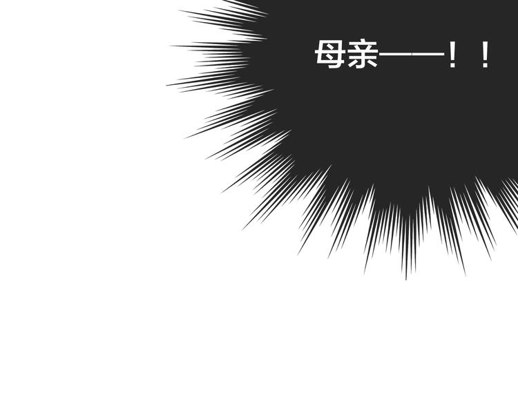 第2话 考验59