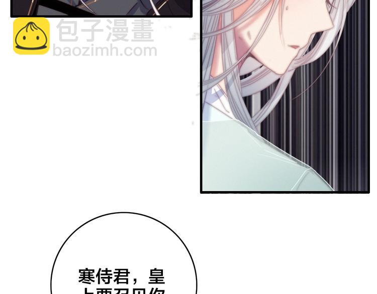 完结篇 原则67