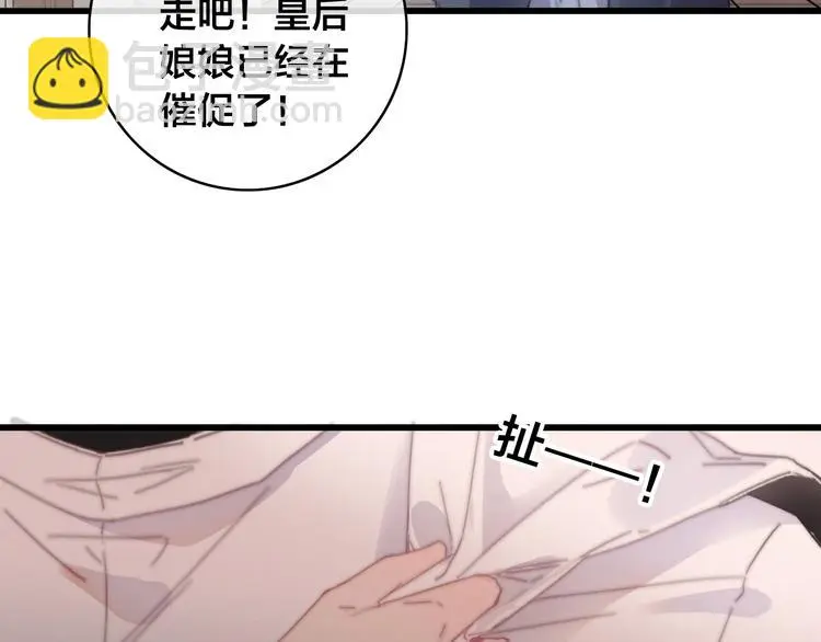 第14话 未成功的计策34