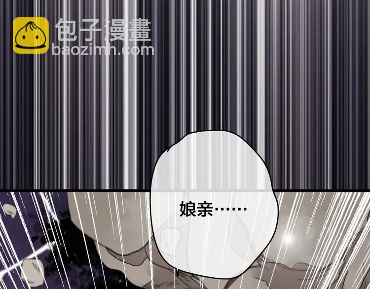 第13话 计划99