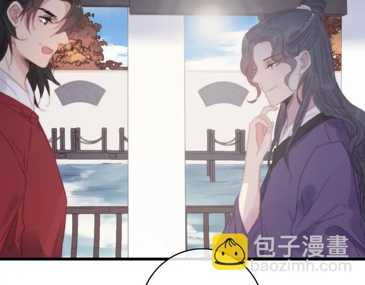 第11话 心动7