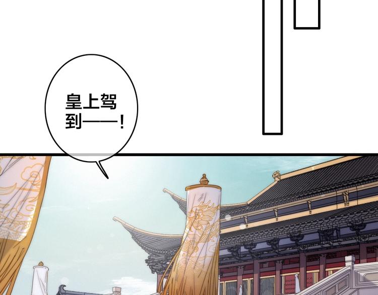 第2话 考验8