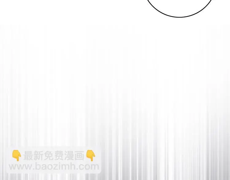 第13话 计划97