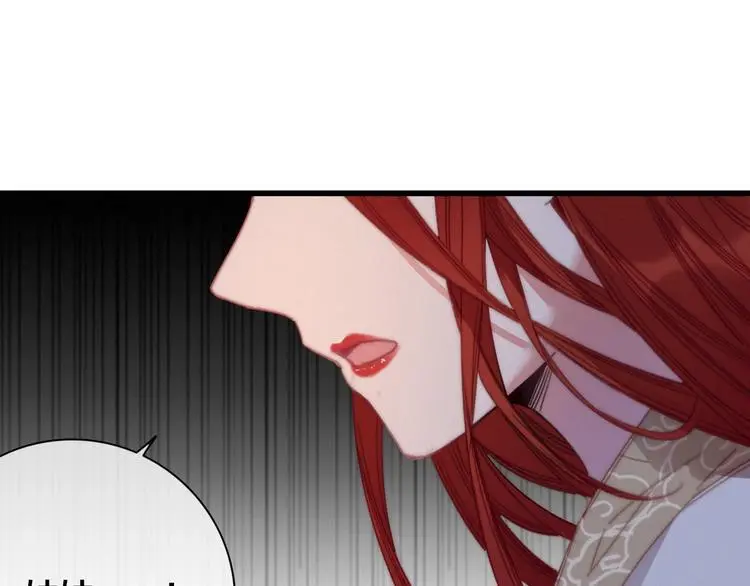 第16话 说教73