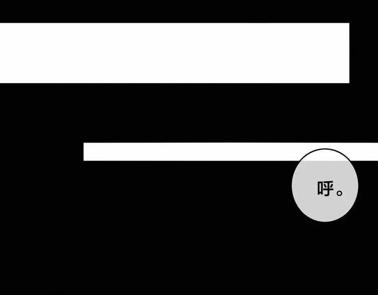 第11话 心动98