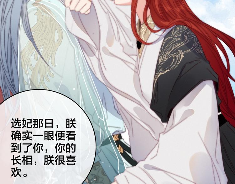 完结篇 原则104
