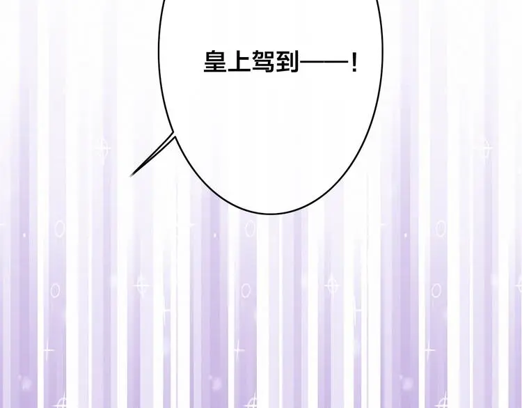第3话 母女重逢8