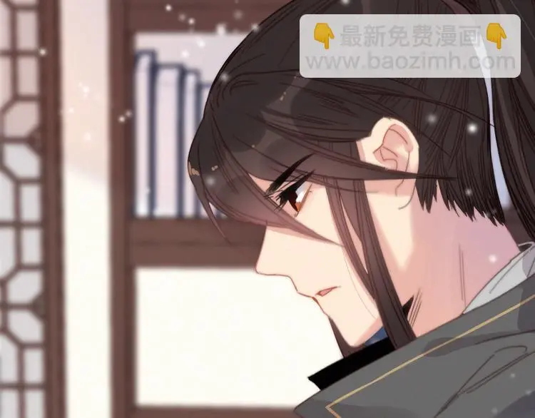 第5话 她的白月光60