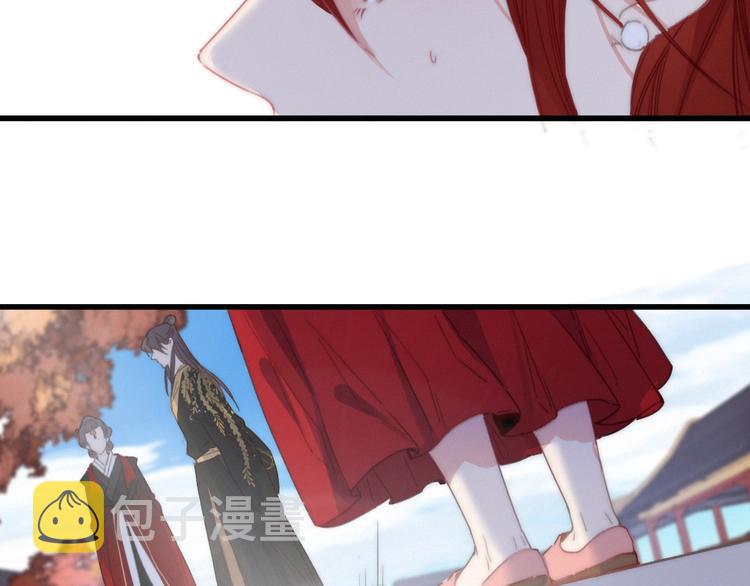 第4话 位置53