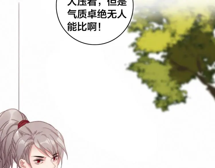 第14话 未成功的计策153