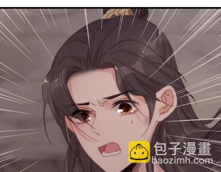 第14话 未成功的计策91