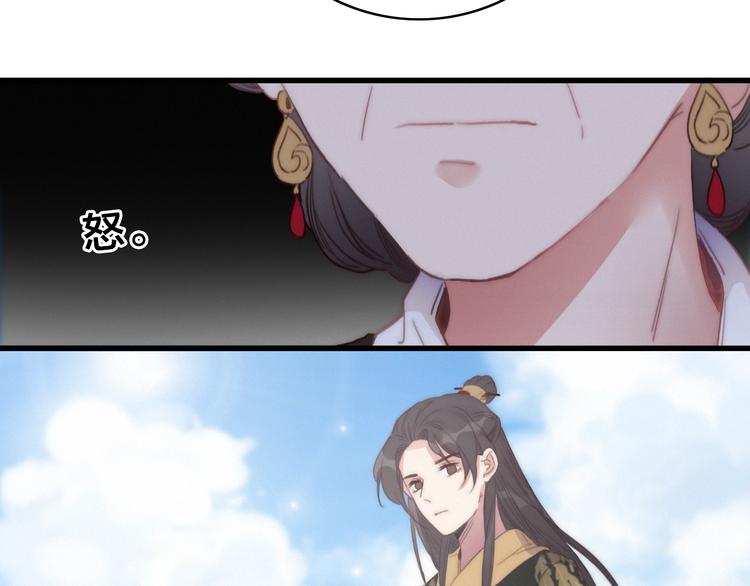 第4话 位置66
