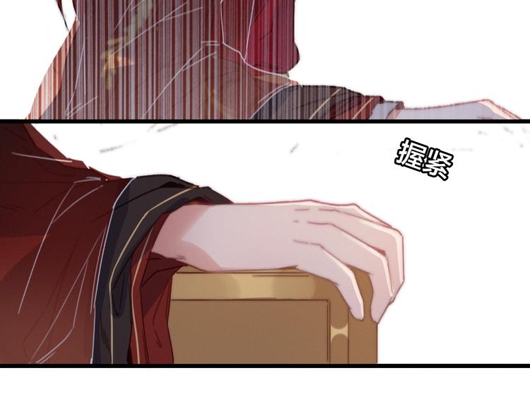 第2话 考验103