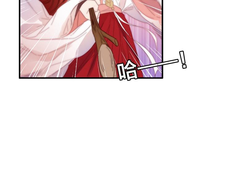 第4话 位置43