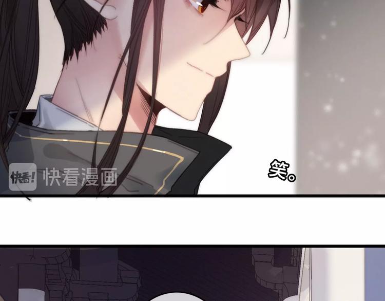 第2话 考验16