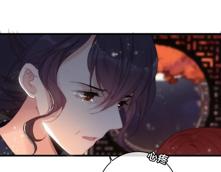 第3话 母女重逢42
