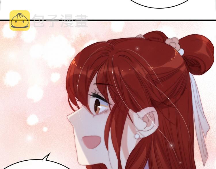第4话 位置24