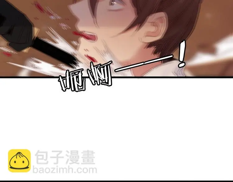 第5话 她的白月光46