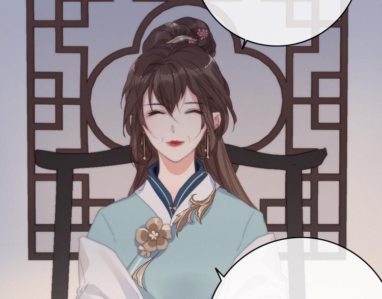 第13话 计划38