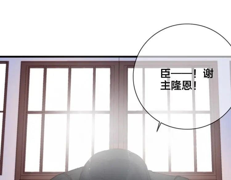 第16话 说教33