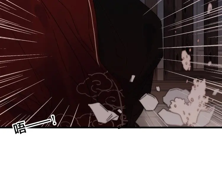 第14话 未成功的计策90