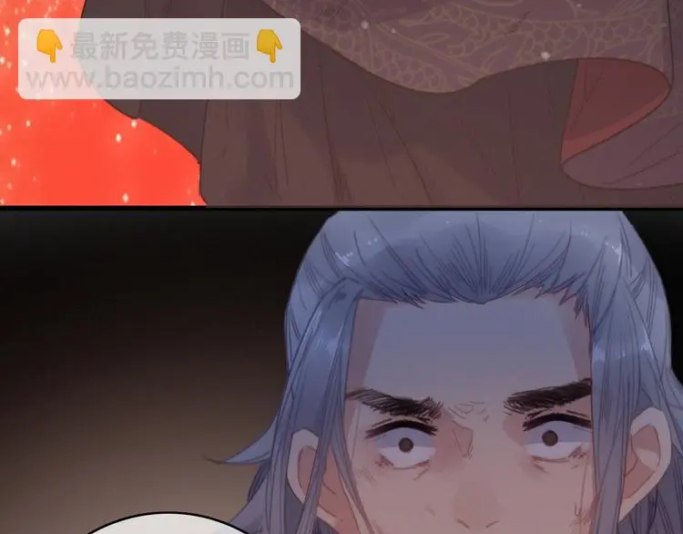 第1话 女帝登基150