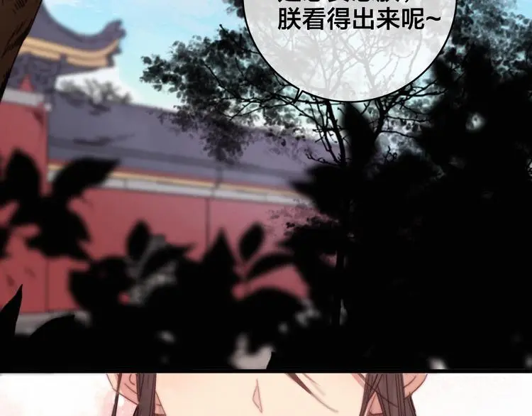 第16话 说教110