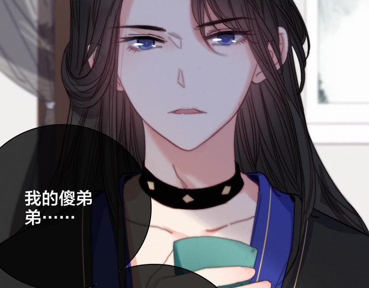 完结篇 原则55