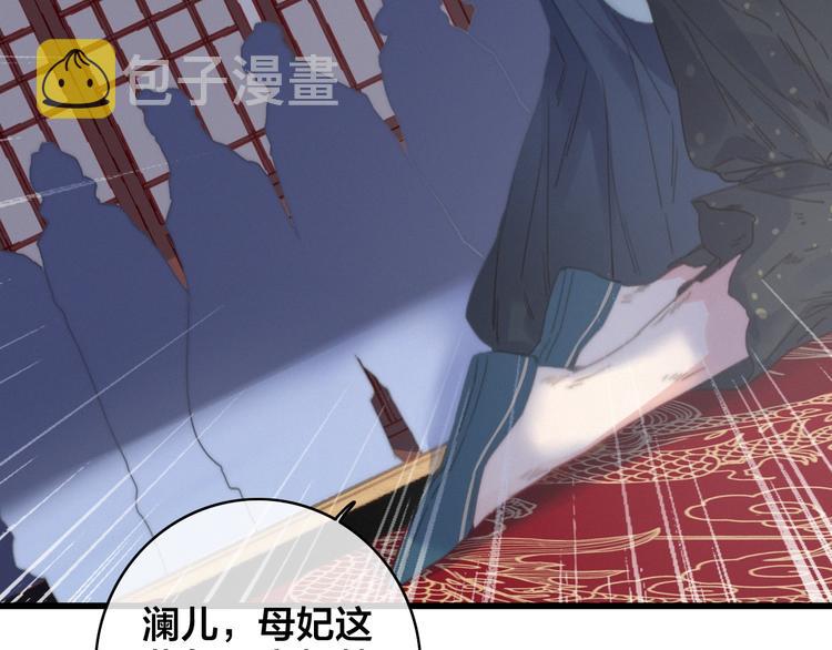 第2话 考验107