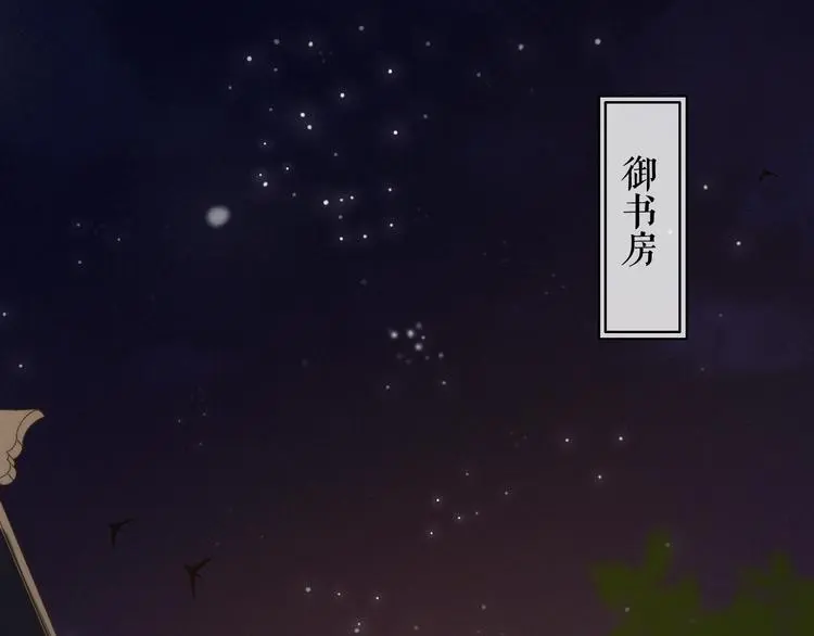 第8话 反攻4